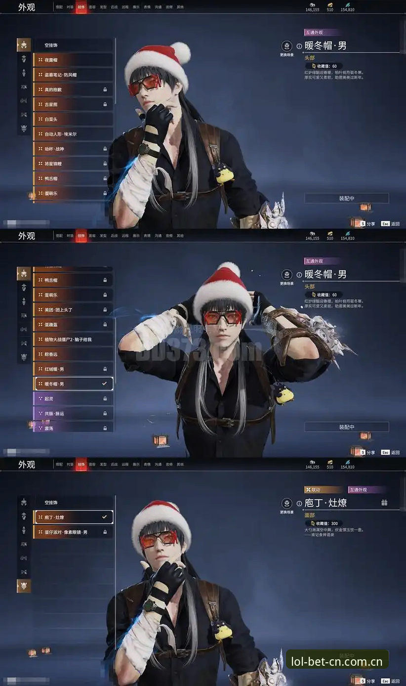 最新LOL押注安卓版 都灵德比火药味升级,英雄联盟竞猜聚焦最新动态